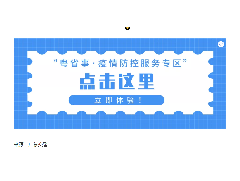 如何選擇靠譜的江門注塑加工廠家？