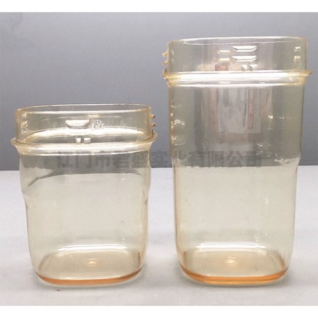 注塑模具廠 注塑模具廠